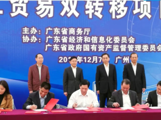QQ截图20180516001519.png