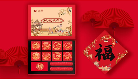 QQ图片20190122151159.png