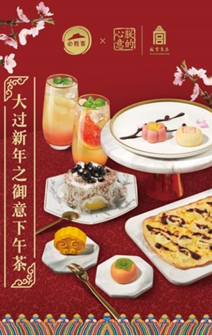 QQ图片20190122151143.png