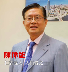 WX20180524-162347.png
